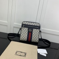Gucci Ophidia small messenger bag blue ‎547926