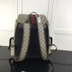 Gucci GG Supreme canvas Ophidia medium backpack 598140