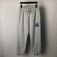 Gucci Printed cotton jersey sweatpants 816320
